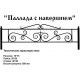Паллада с навершием Паллада с навершием