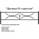 Дуговая 15 с крестом