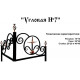 Угловая 7